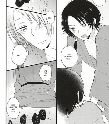 [MintWall (Miyata)] Atsukute Tokechaisou – Touken Ranbu dj [Eng] – Gay Manga sex 11