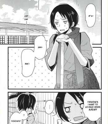 [MintWall (Miyata)] Atsukute Tokechaisou – Touken Ranbu dj [Eng] – Gay Manga sex 2