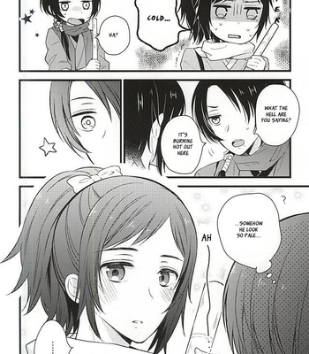 [MintWall (Miyata)] Atsukute Tokechaisou – Touken Ranbu dj [Eng] – Gay Manga sex 3