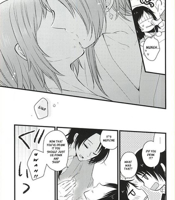 [MintWall (Miyata)] Atsukute Tokechaisou – Touken Ranbu dj [Eng] – Gay Manga sex 6