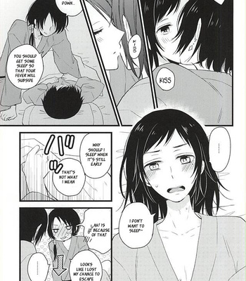 [MintWall (Miyata)] Atsukute Tokechaisou – Touken Ranbu dj [Eng] – Gay Manga sex 8