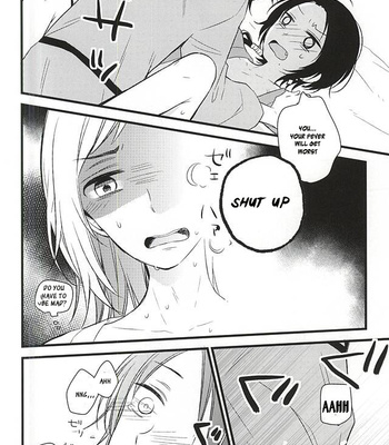 [MintWall (Miyata)] Atsukute Tokechaisou – Touken Ranbu dj [Eng] – Gay Manga sex 13