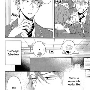 [SUSUKI Sonoichi] Kore ga Koi na Wake ga Nai (update c.3) [Eng] – Gay Manga sex 81