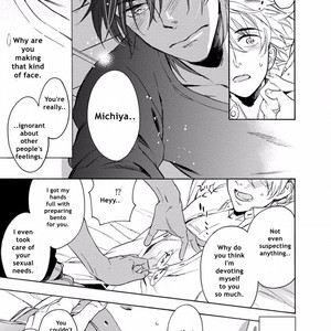 [AKANE Haru] Yandere Hitotsu Yane no Shita [Eng] – Gay Manga sex 25