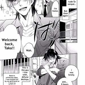 [AKANE Haru] Yandere Hitotsu Yane no Shita [Eng] – Gay Manga sex 33