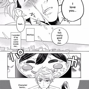 [AKANE Haru] Yandere Hitotsu Yane no Shita [Eng] – Gay Manga sex 47