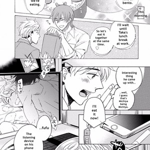[AKANE Haru] Yandere Hitotsu Yane no Shita [Eng] – Gay Manga sex 48