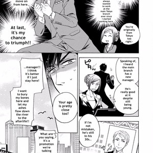 [AKANE Haru] Yandere Hitotsu Yane no Shita [Eng] – Gay Manga sex 71