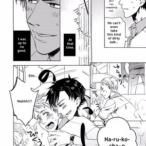 [AKANE Haru] Yandere Hitotsu Yane no Shita [Eng] – Gay Manga sex 76