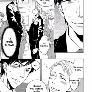 [AKANE Haru] Yandere Hitotsu Yane no Shita [Eng] – Gay Manga sex 81