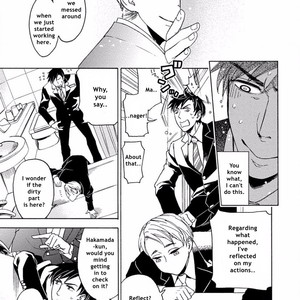 [AKANE Haru] Yandere Hitotsu Yane no Shita [Eng] – Gay Manga sex 91