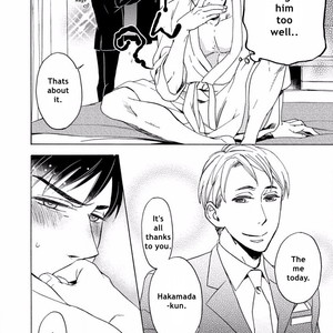 [AKANE Haru] Yandere Hitotsu Yane no Shita [Eng] – Gay Manga sex 102