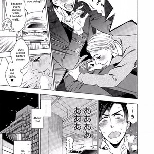 [AKANE Haru] Yandere Hitotsu Yane no Shita [Eng] – Gay Manga sex 109