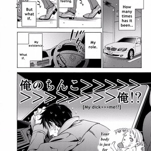 [AKANE Haru] Yandere Hitotsu Yane no Shita [Eng] – Gay Manga sex 114