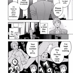 [AKANE Haru] Yandere Hitotsu Yane no Shita [Eng] – Gay Manga sex 118