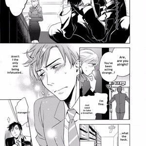 [AKANE Haru] Yandere Hitotsu Yane no Shita [Eng] – Gay Manga sex 119