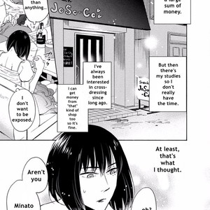 [AKANE Haru] Yandere Hitotsu Yane no Shita [Eng] – Gay Manga sex 135