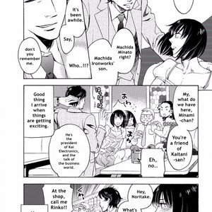 [AKANE Haru] Yandere Hitotsu Yane no Shita [Eng] – Gay Manga sex 136