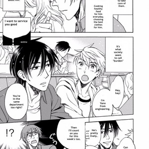 [AKANE Haru] Yandere Hitotsu Yane no Shita [Eng] – Gay Manga sex 171
