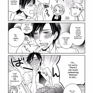 [AKANE Haru] Yandere Hitotsu Yane no Shita [Eng] – Gay Manga sex 181