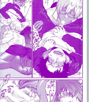 [Furikake Teishoku (Minore)] Oshiete Yaru ze My Darling – Kekkai Sensen dj [JP] – Gay Manga sex 13