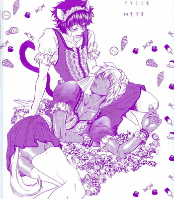 [Furikake Teishoku (Minore)] Oshiete Yaru ze My Darling – Kekkai Sensen dj [JP] – Gay Manga sex 28