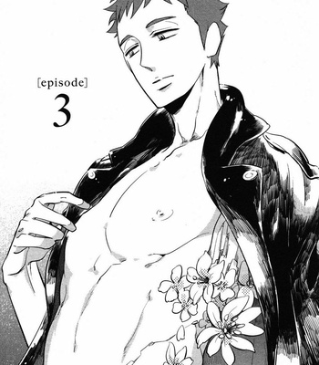 [Haji] Hengoku no Calendula [kr] – Gay Manga sex 48