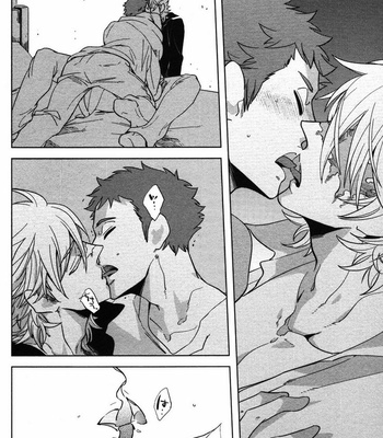 [Haji] Hengoku no Calendula [kr] – Gay Manga sex 142