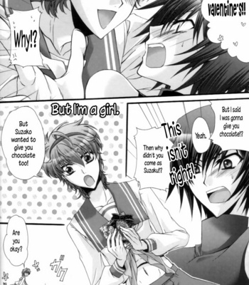 [CLASSIC MILK, PEACE and ALIEN] Suzako DE Valentine – CODE GEASS: Lelouch of the Rebellion dj [Eng] – Gay Manga sex 3