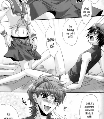 [CLASSIC MILK, PEACE and ALIEN] Suzako DE Valentine – CODE GEASS: Lelouch of the Rebellion dj [Eng] – Gay Manga sex 10