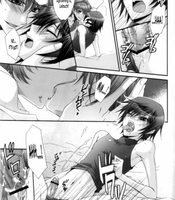 [CLASSIC MILK, PEACE and ALIEN] Suzako DE Valentine – CODE GEASS: Lelouch of the Rebellion dj [Eng] – Gay Manga sex 12