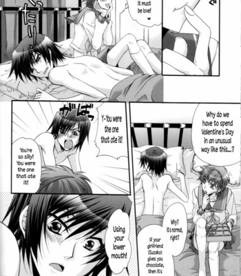 [CLASSIC MILK, PEACE and ALIEN] Suzako DE Valentine – CODE GEASS: Lelouch of the Rebellion dj [Eng] – Gay Manga sex 13