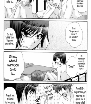 [CLASSIC MILK, PEACE and ALIEN] Suzako DE Valentine – CODE GEASS: Lelouch of the Rebellion dj [Eng] – Gay Manga sex 15