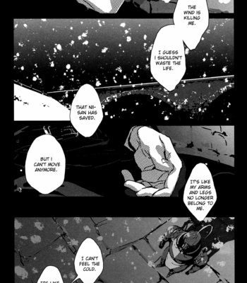 [Idea (SEINA Rin)] Fullmetal Alchemist dj – Precious Wonder #4 [Eng] – Gay Manga sex 83
