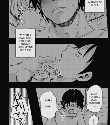 [S+y (Yumiya)] Himitsu | Secret – One Piece dj [Eng] – Gay Manga sex 6