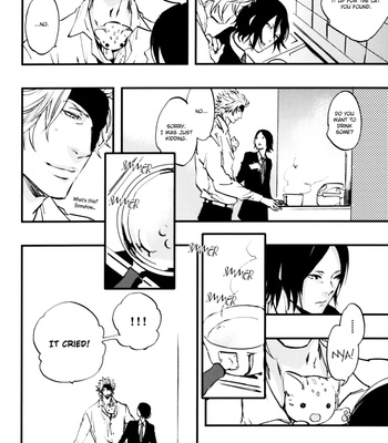[Mongo (Chouraku CEZ)] Sengoku Basara dj – Milk [Eng] – Gay Manga sex 12