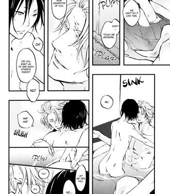 [Mongo (Chouraku CEZ)] Sengoku Basara dj – Milk [Eng] – Gay Manga sex 20