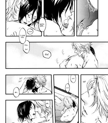 [Mongo (Chouraku CEZ)] Sengoku Basara dj – Milk [Eng] – Gay Manga sex 22
