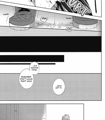[multivitamin/ ichiko] Hakoniwa no rin jin – Boku no Hero Academia dj [Eng] – Gay Manga sex 14