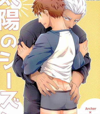 [DSSK (Yorihito)] Taiyou no Season – Fate/stay night dj [JP] – Gay Manga thumbnail 001
