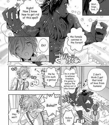 [Owaru] Beauty and the beast [Eng] – Gay Manga sex 11