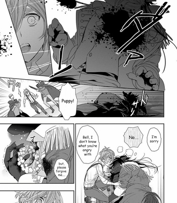 [Owaru] Beauty and the beast [Eng] – Gay Manga sex 14