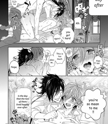 [Owaru] Beauty and the beast [Eng] – Gay Manga sex 17