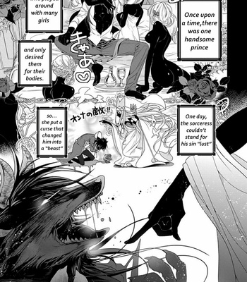 [Owaru] Beauty and the beast [Eng] – Gay Manga sex 2