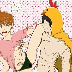 [KIJIMA Hyougo] Kono Ore ga, Ahe-goe Nante Dasu Wake ga Nai!! (update c.3) [Eng] – Gay Manga sex 40
