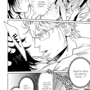 [KIJIMA Hyougo] Kono Ore ga, Ahe-goe Nante Dasu Wake ga Nai!! (update c.3) [Eng] – Gay Manga sex 94