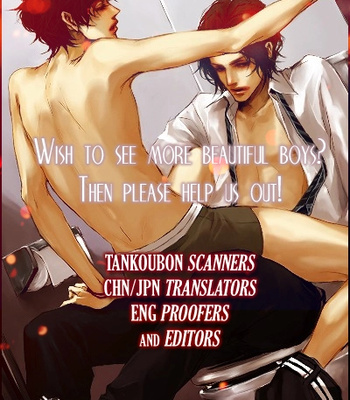 [Moegi Yuu] Only You [Eng] – Gay Manga sex 2