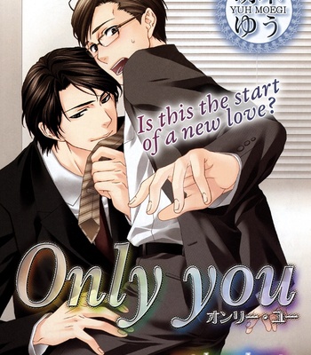 [Moegi Yuu] Only You [Eng] – Gay Manga sex 6