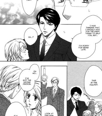 [Moegi Yuu] Only You [Eng] – Gay Manga sex 11