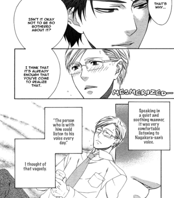 [Moegi Yuu] Only You [Eng] – Gay Manga sex 22